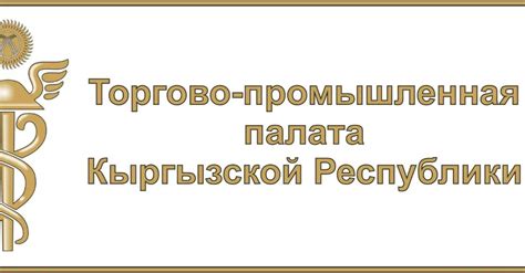 "Кыргызстан ЕХРО - 2023" көргөзмөсү өтөт — Кыргызстандын жаңылыктары ...