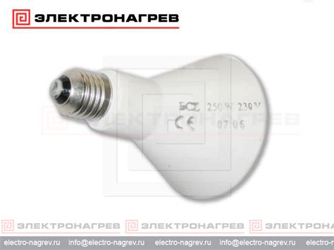 Купить инфракрасные лампы для обогрева в Москве, Санкт-Петербурге с ...