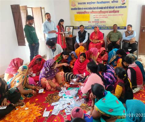 क्रांतिकारी बलिया बिंदी मउर सिंहोरा व कृत्रिम आभूषण निर्माण प्रशिक्षण