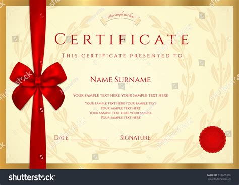 Certificate Completion Template Wax Seal Border Stock Vector 133025336