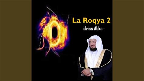 La Roqya 2 Pt 3 YouTube