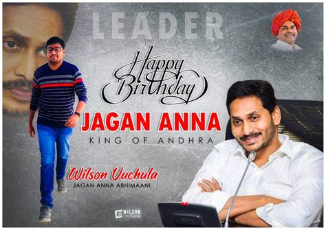 Happy Birthday Jagan Anna Werohmedia