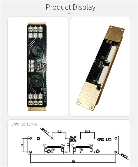 2MP Dual Vision GC2093 Live Detection Dual Interface Mipi HD Camera Module