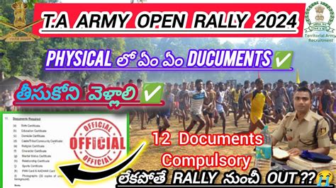 Territorial Army Physical Documents List Bharti Documents