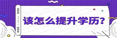 国家开放大学国家承认吗？ 知乎