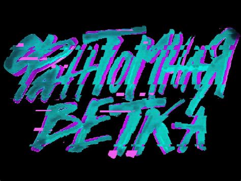 ArtStation - Фантомная ветка (Phantom Line)