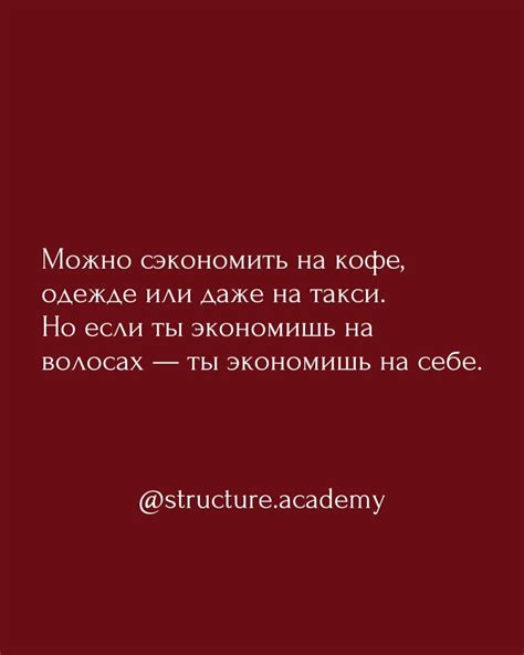 ОБУЧЕНИЕ ПАРИКМАХЕРОВ, КОЛОРИСТОВ, БЬЮТИ МАСТЕРОВ | Ждем вас на ...