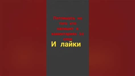 2 апреля - YouTube