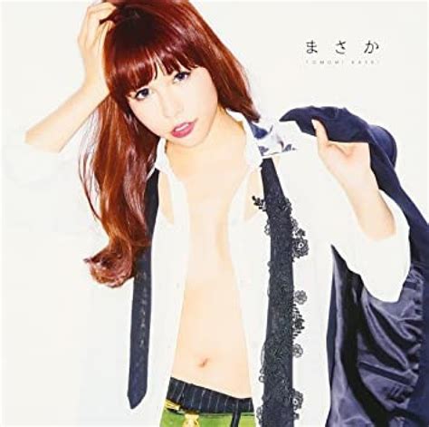 Henshin Honeys Kamen Rider W Luscious Hentai Manga Porn