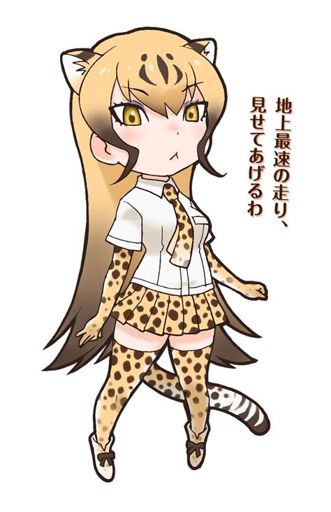 「けものフレンズ」の公式サイトがオープン！アニメ情報やイベント、公式グッズの紹介など、けものフレンズプロジェクトの全てを集めてご紹介♪そのほか