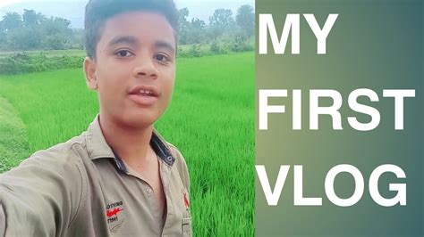 My First Vlog My First Vlog Vairal Youtube