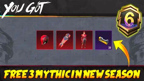 😍free 3 Mythic Outfit And Headcover In Bgmi New Season Bgmi New Season