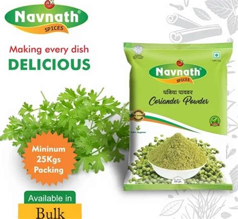 Natural Green Dhaniya Powder Gm At Rs Pack In Dhule Id