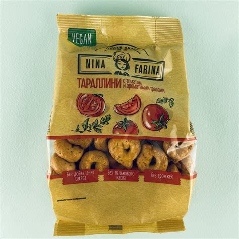 Тараллини Томат - B12 VEGAN SHOP
