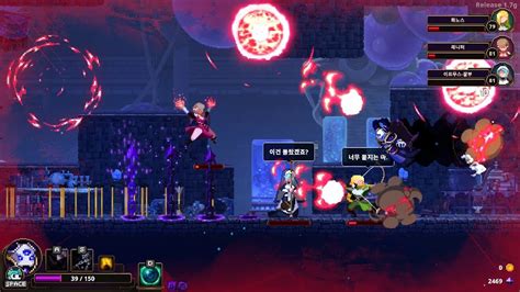 Skul the hero slayer skulls - joyvirt