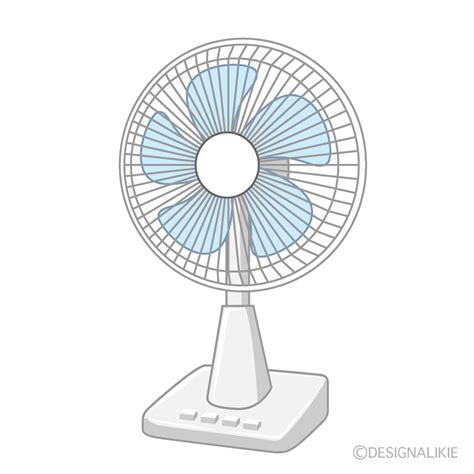 White Fan Clip Art Free PNG ImageIllustoon