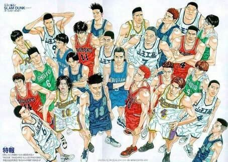 Team Shohoku Slam Dunk Wiki Anime Amino