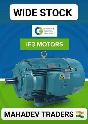 Kw Hp Crompton Greaves Motor Rpm At Best Price In Nadiad