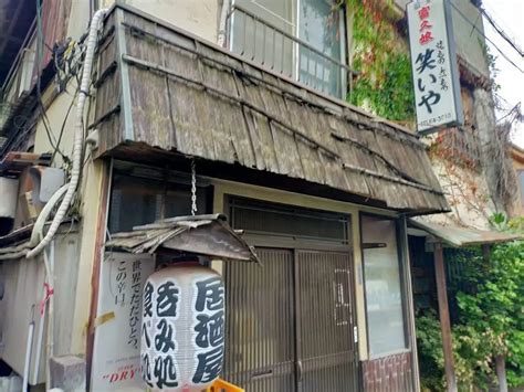 【新座市】なんと11 13放送の「吉田類の酒場放浪記」で立教大学新座キャンパス近くの居酒屋「笑いや」が登場！ 号外net 新座市・志木市