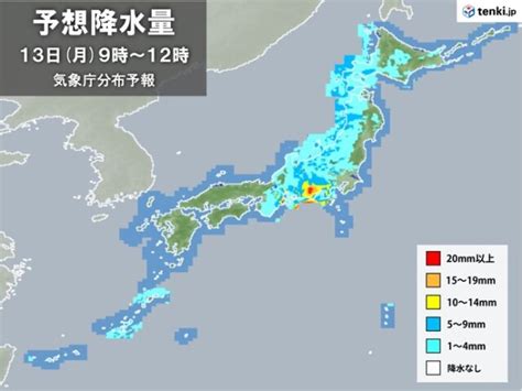 九州北部に雨雲や雷雲 大気の状態が非常に不安定 落雷や突風、急な強い雨に注意 コラム 緑のgoo