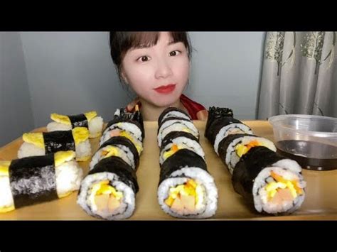 Asmr Kimbap Gimbap YouTube