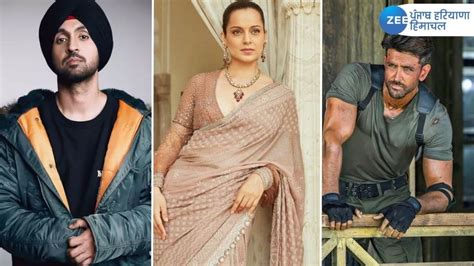 Kangana Ranaut ਨੇ ਫਿਰ ਉਡਾਇਆ ਰਿਤਿਕ ਰੌਸ਼ਨ ਤੇ ਦਿਲਜੀਤ ਦੋਸਾਂਝ ਦਾ ਮਜ਼ਾਕ