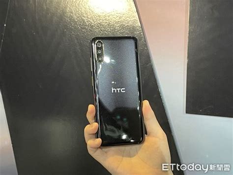 Htc元宇宙手機「desire 22 Pro」登場！售價11990元、7／1起開賣 Ettoday3c家電新聞 Ettoday新聞雲