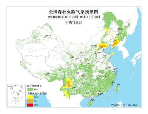 森林火险气象等级预报20200409） 中国森林草原防灭火网