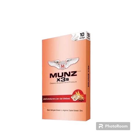 Munz X S Shopee Thailand