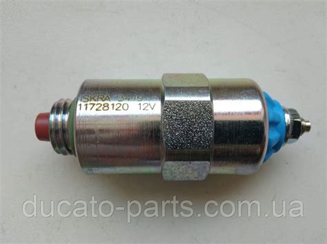 Купить Электроклапан ТНВД 12V ("глушилка" - LUCAS) Peugeot J5 9943882 ...