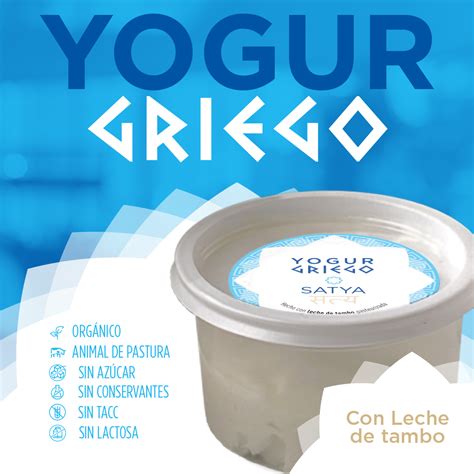 Yogur Griego Natural Sin Lactosa Informacionpublica Svet Gob Gt