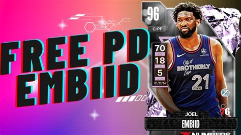 FREE Pink Diamond Joel Embiid How To Get EASY NBA 2k24 Myteam YouTube