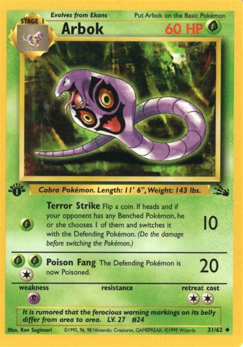 Arbok St Edition Fossil Pokemon Card Nm Etsy Uk