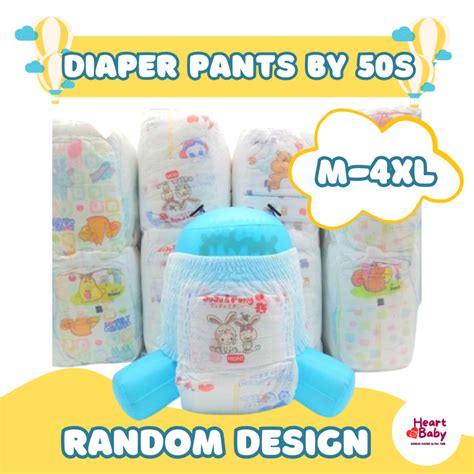 Heartbaby Ultrathin Korean Diaper Pants Random Design One Pack By