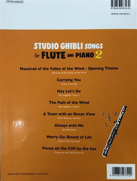 Studio Ghibli Songs For Flute Piano Pats Music Store