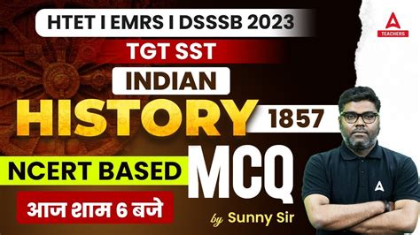 HTET EMRS DSSSB TGT SST Classes 2023 World History MCQs 6 SST By