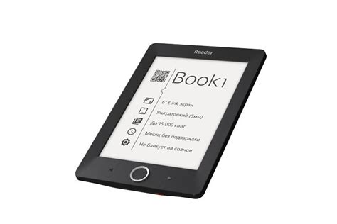 Pocketbook Reader Book 1, 2 Are (Basic) Kindle Competitors in Russia ...