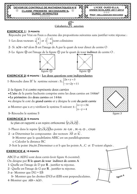 1ère année secondaire Math Devoir de contrôle 5 math