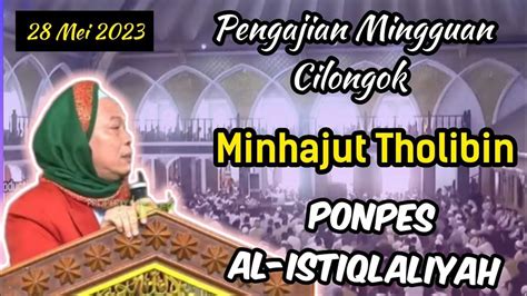 pengajian mingguan cilongok kitab minhajut tholibin khtohawi