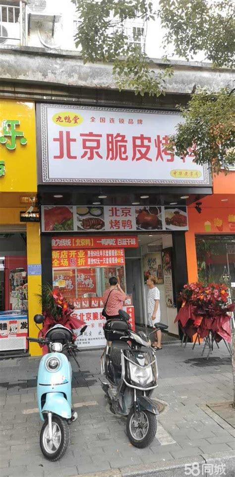 【7图】菜市场边上。沿街门面，目前做烤鸭熟食！上饶信州信州城区商铺租售生意转让转让 上饶58同城