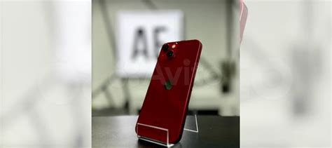 iPhone 14, 128 ГБ купить в Ростове-на-Дону с доставкой | Электроника ...