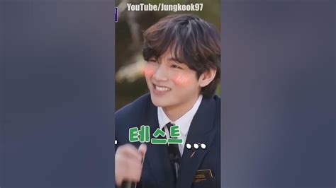 bts V funny moments - YouTube