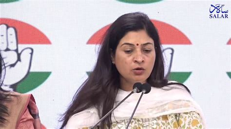 LIVE Congress Party Briefing By Alka Lamba And Dr Shama Mohamed At