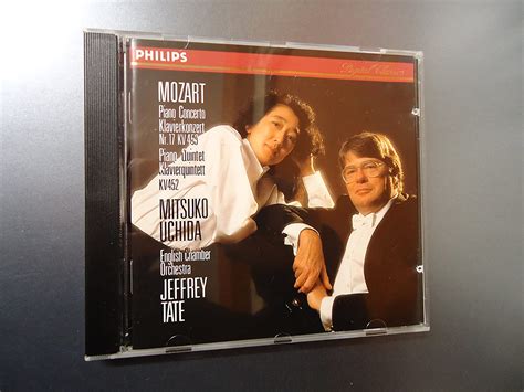 Amazon Piano Concerto Piano Quintet Mozart Uchida Tate Eco