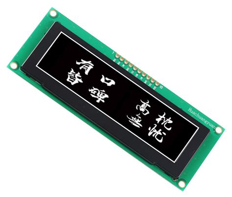 Oled Module With Spi Interface X Resolution And Inch For