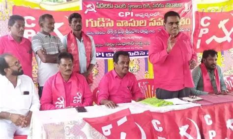 Brs Bjp Hijacked History Of Telangana Says Cpi Kunamneni Sambasivarao