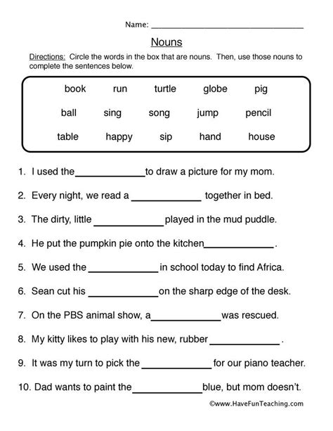 Noun fill in the blanks worksheet – Artofit