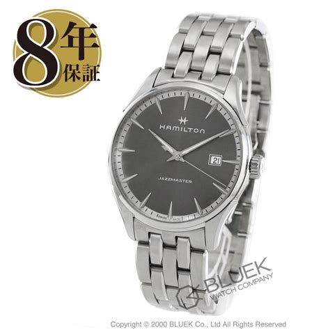 [New]hamirutonjazumasutajiento watch mens HAMILTON H32451181_8 - BE ...