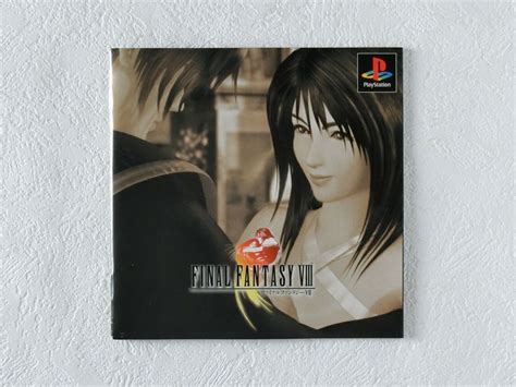 Final Fantasy 8 Viii Ps1 Square Sony Playstation From Japan