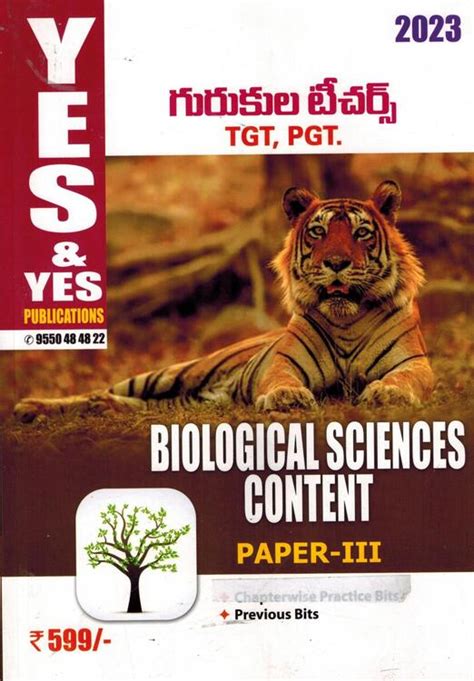 Gurukula Teachers Pgt Tgt Paper Iii Biological Sciences Content